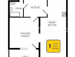 1-комнатная квартира, 46.96 м2