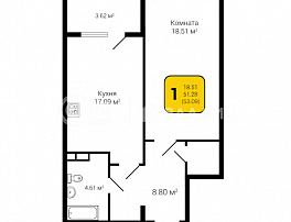 1-комнатная квартира, 53.09 м2