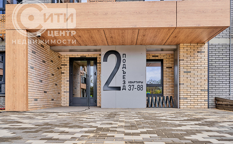 1-Комнатная квартира 52.96м², эт. 2, фото 36