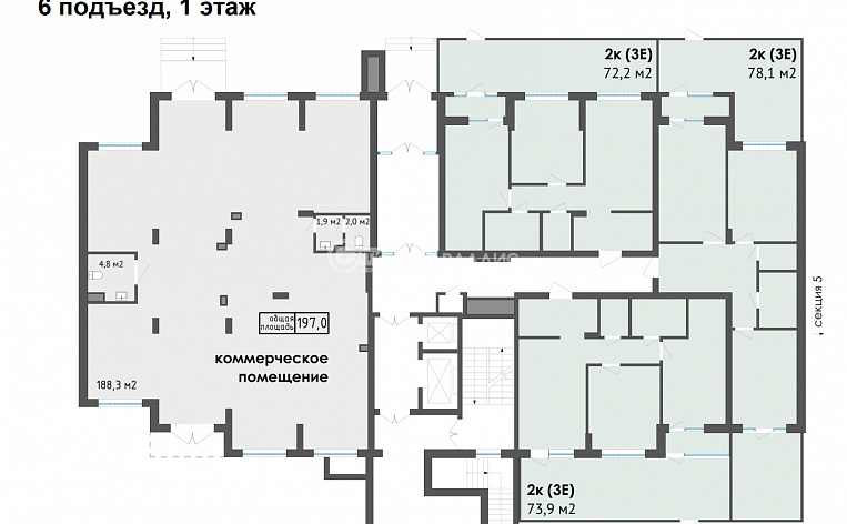 2-комнатная квартира, 61.6 м2, эт. 5, id: 820324, фото 19