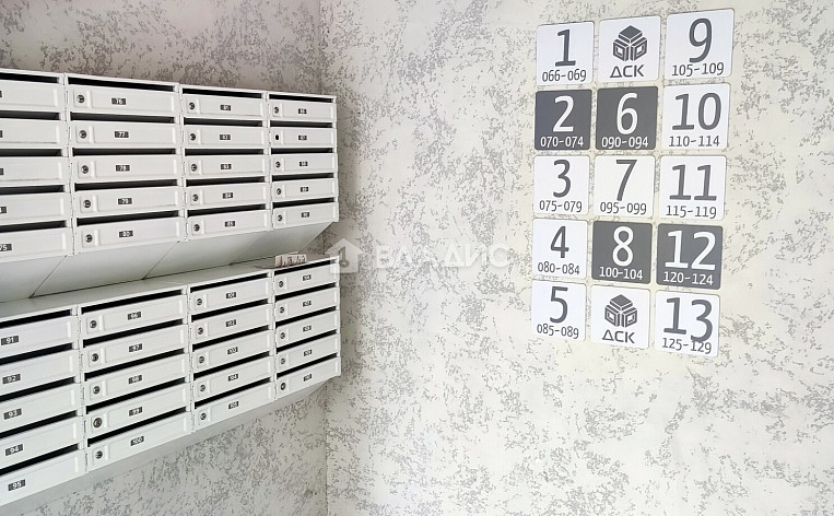 2-Комнатная квартира 57.60м², эт. 6, фото 21