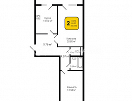 2-комнатная квартира, 68.8 м2