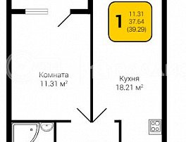 1-комнатная квартира, 39.29 м2
