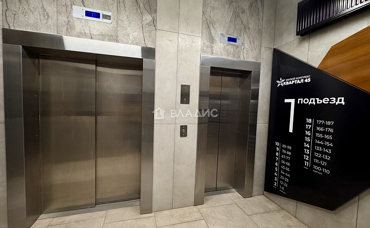 Студия 17.50м², эт. 7, фото 17