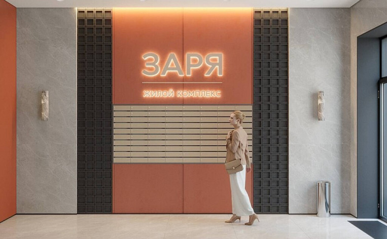 1-Комнатная квартира 19.30м², эт. 14, фото 12