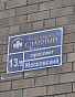 1-Комнатная квартира 39.40м², эт. 7, фото 3