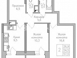 2-комнатная квартира, 57.5 м2