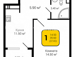 1-комнатная квартира, 37.4 м2