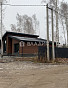 Дом 137.00м², фото 2