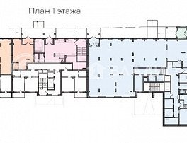 коммерческая
