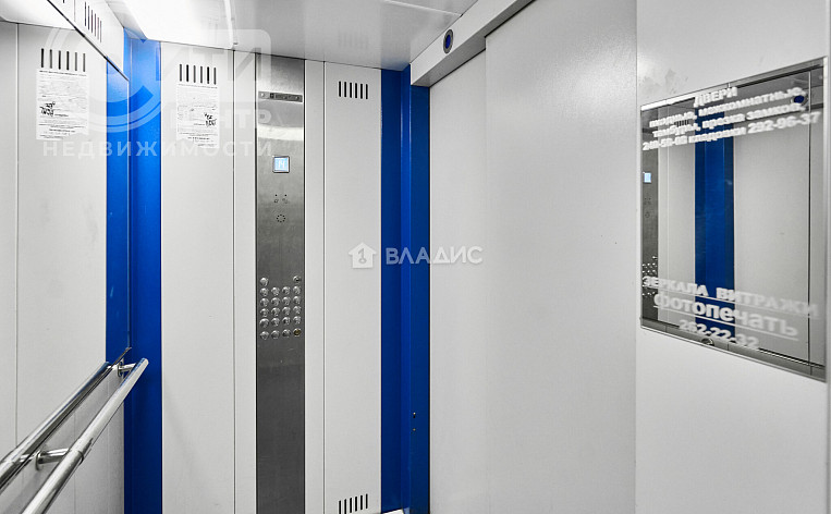 2-Комнатная квартира 42.80м², эт. 14, фото 28