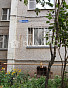 2-Комнатная квартира 52.60м², эт. 4, фото 10