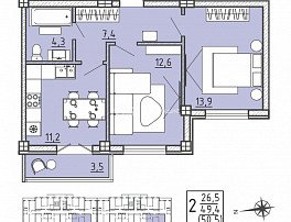 2-комнатная квартира, 50.6 м2