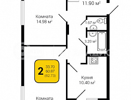 2-комнатная квартира, 62.73 м2