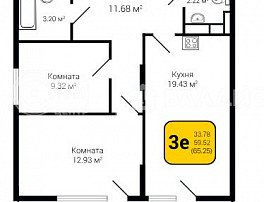 2-комнатная квартира, 66.25 м2
