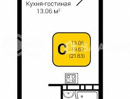 1-комнатная квартира, 21.83 м2