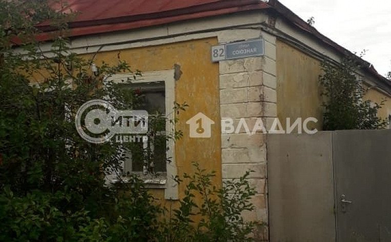 Часть дома, комнат 2, 48 кв.м, id: 962651, фото 3