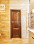 3-Комнатная квартира 103.00м², эт. 4, фото 16