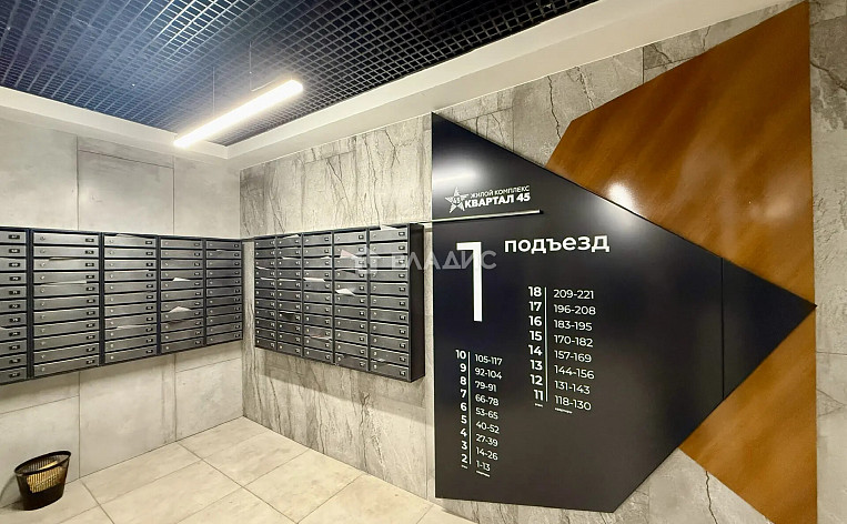 1-Комнатная квартира 35.06м², эт. 6, фото 30