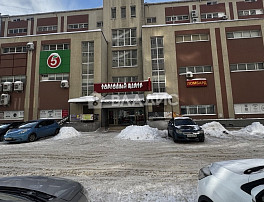 Коммерческое помещение 55.30м²