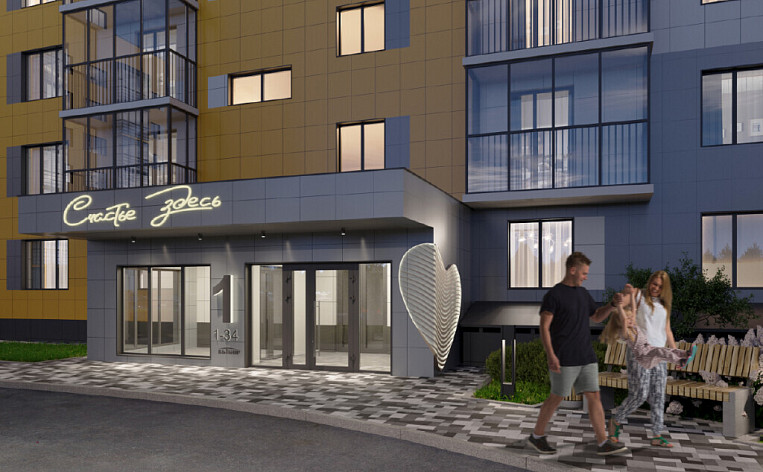 1-Комнатная квартира 38.00м², эт. 2, фото 8