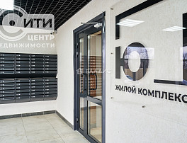 2-Комнатная квартира 56.30м²