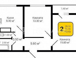 2-комнатная квартира, 53.1 м2
