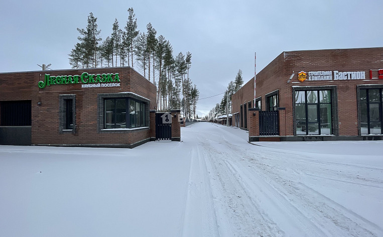 Дом 180.00м², фото 37