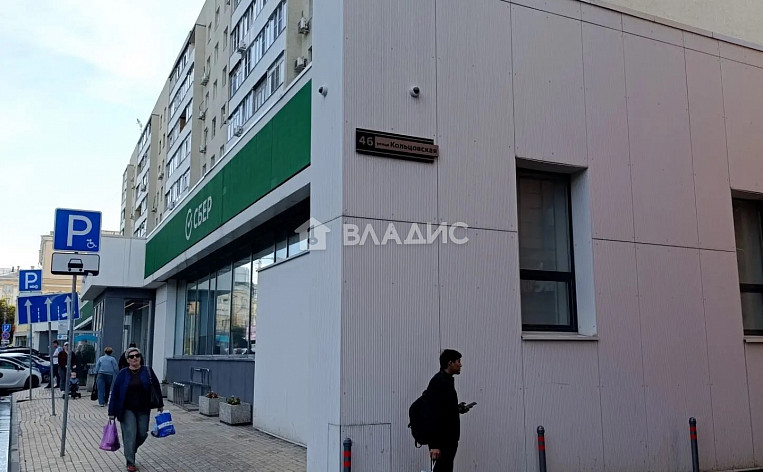 2-Комнатная квартира 45.40м², эт. 9, фото 20