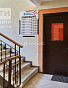 2-Комнатная квартира 50.30м², эт. 6, фото 15