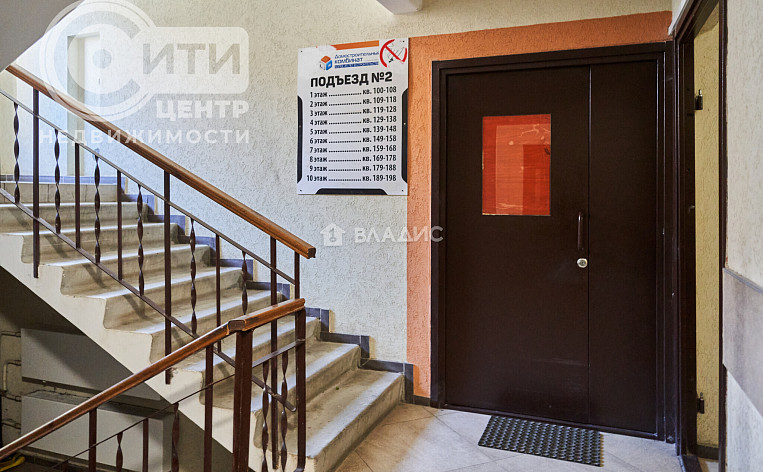 2-Комнатная квартира 50.30м², эт. 6, фото 16