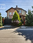Дом 183.70м², фото 37
