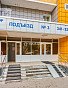 2-Комнатная квартира 60.60м², эт. 20, фото 34