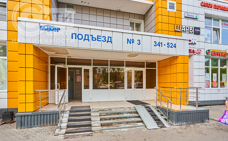2-Комнатная квартира 60.60м², эт. 20, фото 36