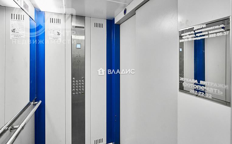 1-Комнатная квартира 43.20м², эт. 3, фото 19