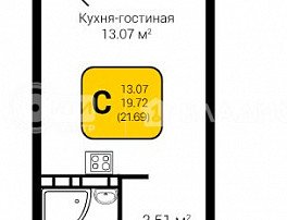 1-комнатная квартира, 21.69 м2