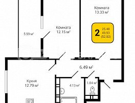 2-комнатная квартира, 52.92 м2