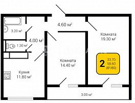 2-комнатная квартира, 61.6 м2