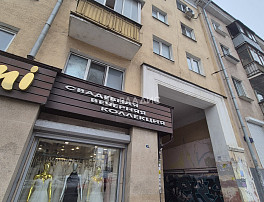 3-Комнатная квартира 58.80м²