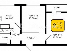2-комнатная квартира, 53.1 м2