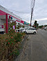 Коммерческое помещение 146.00м², эт. 1, фото 6