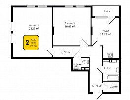 2-комнатная квартира, 73.83 м2