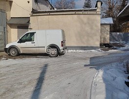 коммерческая
