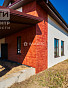 Дом 142.00м², фото 4