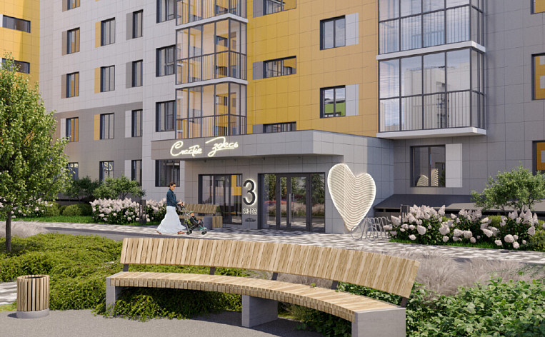 1-Комнатная квартира 38.00м², эт. 2, фото 8