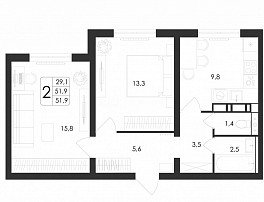 2-комнатная квартира, 51.9 м2