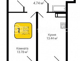 1-комнатная квартира, 42.77 м2