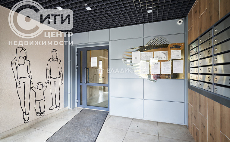 3-Комнатная квартира 83.50м², эт. 7, фото 40