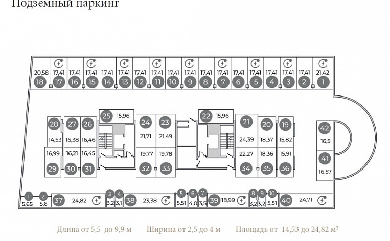 2-Комнатная квартира 56.27м², эт. 2, фото 8
