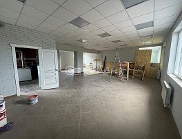 коммерческая